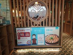 -徐小姐地锅鸡(云龙万达店)