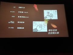 -SFC上影影城(新世界店)