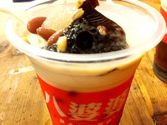 -八婆婆烧仙草(中山路店)