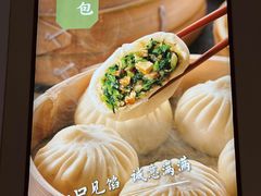 -春风松月楼(七宝万科店)