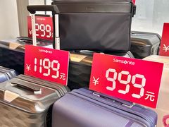 -广州周大福金融中心