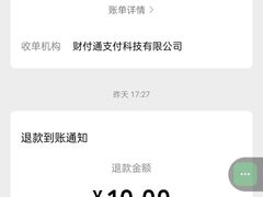 -玫瑰海岸文化旅游度假区