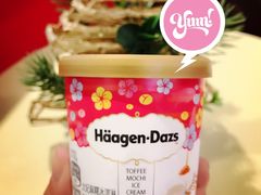 -哈根达斯(皇城恒隆广场店)