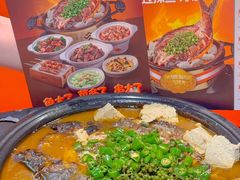-探鱼·鲜青椒爽麻烤鱼(正佳广场店)