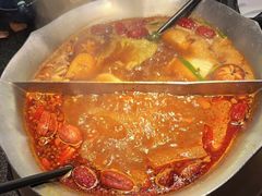 -湊湊火锅·茶憩(打浦桥日月光店)