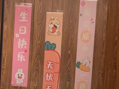 -和和小厨