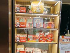 -海底捞火锅(莘松路店)