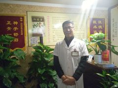 -御筋堂正骨推拿(星源国际店)