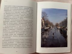 -曹家渡街道图书馆