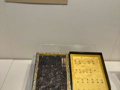 -旅顺博物馆