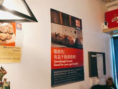 -Mesa Madre梅萨妈妈·Bintana(国贸店)