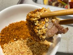 -海底捞火锅(新华联梦想城店)