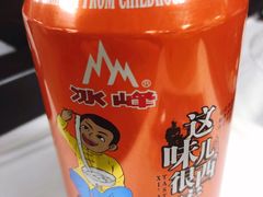 -魏家凉皮(次渠店)