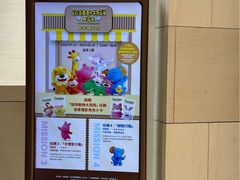 -香港ELEMENTS圆方