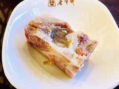 金牌肴肉-老半斋(福州路店)