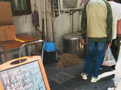 -璐坊粽王(复兴中路店)