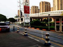 -中石化加油卡销售营业厅(浙江杭州秋涛路发卡点)