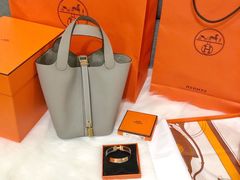 -爱马仕 HERMES(上海ifc商场店)