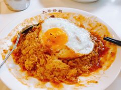 西式肉酱煎蛋饭-大哥餐厅(西城花园店)