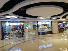 -CALIFORKS加州叉子轻食(朝阳门店)