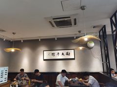 大堂-谢大牛馆·中式卤牛排(老店)