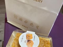-黛汀烘焙DAINTY BAKERY(代字行合生汇店)