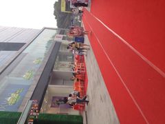 -天虹购物中心(石路店)