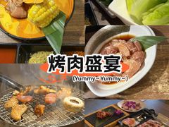 -山居屋炭火烧肉(厚街万达店)