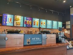 -星巴克(北京成寿寺路店)