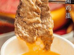 -义乌之心城市生活广场