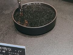 -大拙里·精致融合菜(沙湖桃源国际店)