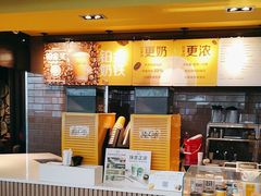 -麦当劳(深圳北站高铁店)