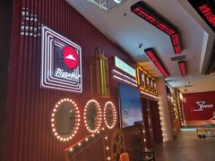 -必胜客(大悦城店)