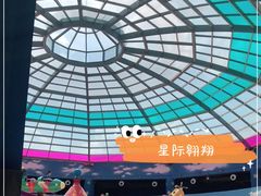-蓝精灵乐园·世茂精灵之城主题乐园