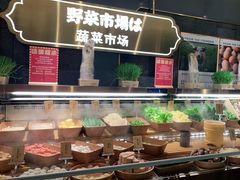 -一绪に寿喜烧(荟聚店)