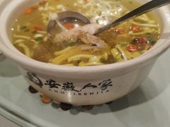 -安徽人家(奥体店)