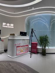 -联合丽格·张菡丽格医疗美容