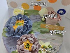 -派悦坊·甜品·蛋糕(日坛店)