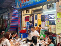 -华哥新鲜猪精品美食