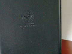 -天目湖御水温泉·度假酒店