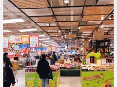 -永辉超市(鲁谷店)