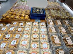 -百饼园(澳门路店)