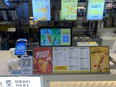 -7分甜(上海新天地广场店)