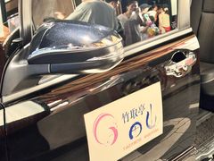 -有马温泉 竹取亭円山温泉旅馆