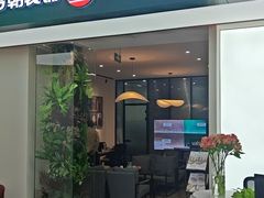 -今朝装饰(十里河总店)