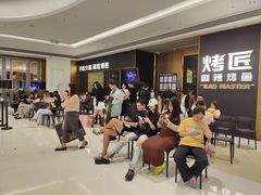 -烤匠麻辣烤鱼(万象城店)