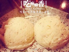 -铃木食堂(帽儿胡同店)