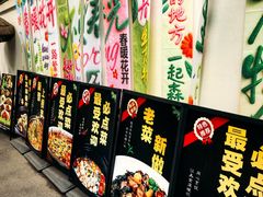 -老渔家鲜鱼轩(南浦横街店)