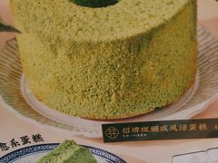 -芽笼芽笼新加坡餐厅(环球港店)