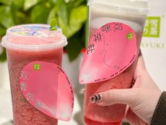 -奈雪的茶(正弘城PRO+店)